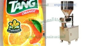 ماكينات تعبئة وتغليف بودر