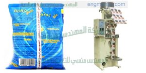 ماكينات تعبئة وتغليف تعبئة باحجام كبيرة