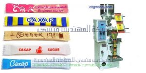 ماكينات تعبئه الحبيبات اوتوماتيك