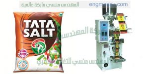 ماكينات تغليف الحبوب