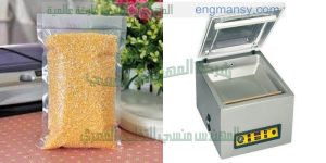 ماكينات تغليف بالفاكيوم شفط الهواء