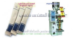 ماكينة تعبئة اصابع السكر