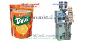 ماكينة تعبئة الحبيبات الجافة