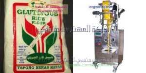 ماكينة تعبئة الطحين