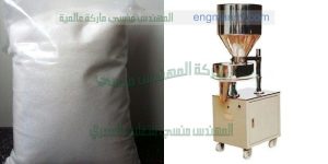 ماكينة تعبئة العلف