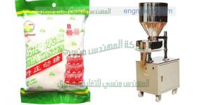 ماكينة تعبئة بقوليات سكر ارز مكرونة من شركة ام توباك