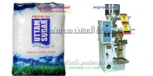 ماكينة تعبئة بقوليات سكر وارز ومكرونة