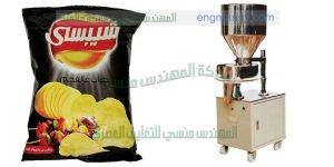 ماكينة تعبئة بقوليات سناكس شيبسى قلبظ