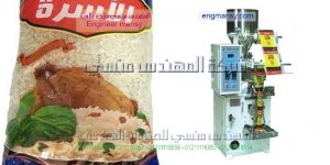 ماكينة تعبئة بقوليات مثل الارز والعدس والفول والحمص