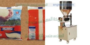 ماكينة تعبئة بقوليات ميكانيكا
