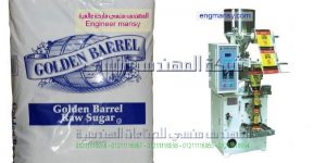 ماكينة تعبئة بقوليات وسكر وارز ومكرونة لدي شركة المهندس منسي ماكينات التعبئة و التغليف