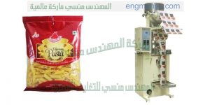 ماكينة تعبئة بقوليات وسكر وارز ومكرونة ماركة ام توباك