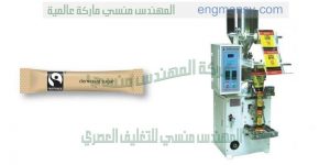 ماكينة تعبئة بقوليات وسكر وبودر