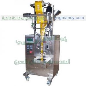 ماكينة تعبئة بودر اوتوماتيك متغيرة المقاسات