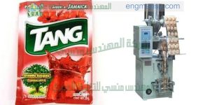 ماكينة تعبئة بودر من المهندس المنسي لماكينات التعبئة و التغليف