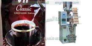 ماكينة تعبئة بودرات