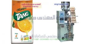 ماكينة تعبئة بودرة اوتوماتيك من شركة المهندس منسي ماكينات التعبئة و التغليف