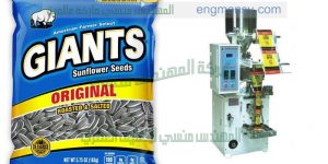 ماكينة تعبئة جميع انواع البقوليات