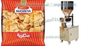 ماكينة تعبئة جميع انواع البقوليات مثل السكر الرز العدس البهارات