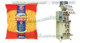 ماكينة تعبئة حبوب
