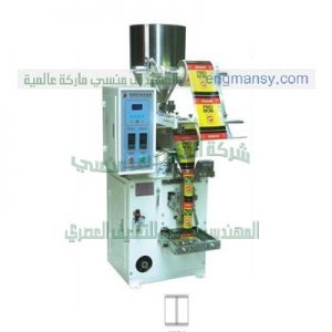 ماكينة تعبئة حبوب اتوماتيك السكر الارز البقوليات وجميع أنواع الحبوب