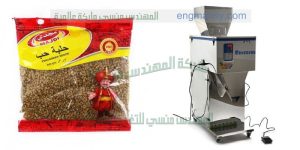 ماكينة تعبئة حبوب وبقوليات نصف اوتوماتيك من شركة المهندس منسي ماكينات التعبئة و التغليف