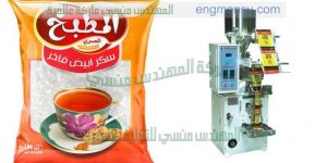 ماكينة تعبئة حجمية ميكانيك من شركة المهندس منسى ام توباك