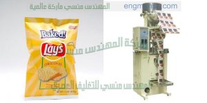 ماكينة تعبئة حجمية ميكانيك من شركة المهندس منسى ام توباك