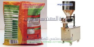 ماكينة تعبئة سكر تموين كيس سلفان خفيف