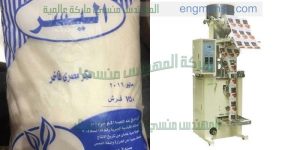 ماكينة تعبئة سكر تموين هاى اكياس خفيفه