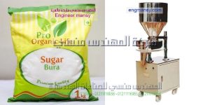 ماكينة تعبئة سكر على ورقة سلفان من شركة المهندس منسي ماكينات التعبئة و التغليف
