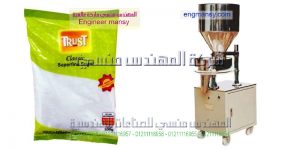 ماكينة تعبئة سكر نصف اتوماتك