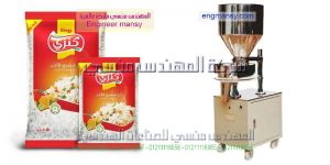 ماكينة تعبئة سكر وارز