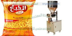 ماكينة تعبئة سكر والبقوليات من شركة المهندس منسى