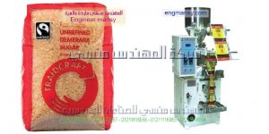 ماكينة تعبئة سكر والبقوليات من شركة المهندس منسي ماكينات التعبئة و التغليف