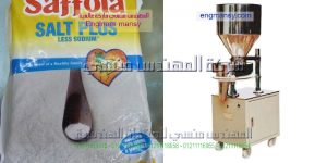 ماكينة تعبئة سكر وبقوليات نصف اوتوماتيك