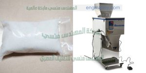 ماكينة تعبئة سكر ورقة تموينية خفيفة