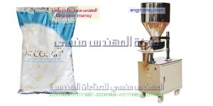 ماكينة تعبئة سكر ورقة تموينية خفيفة