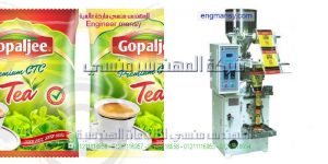 ماكينة تعبئة شاي