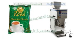ماكينة تعبئة شاي