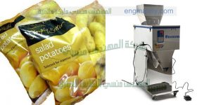 ماكينة تعبئة علب بودرات نصف اوتوماتيك