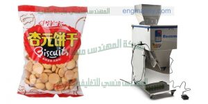 ماكينة تعبئة علف الدواجن