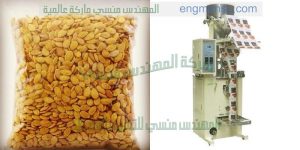 ماكينة تعبئة لب
