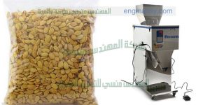 ماكينة تعبئة لب