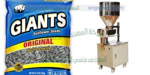 ماكينة تعبئة لب سورى جرامات من شركة المهندس منسى للتغليف الحديث