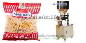 ماكينة تعبئة مكرونة وارز جميع انواع البقوليات