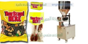 ماكينة تعبئة و تغليف التمر المجفف و الفول السودانى