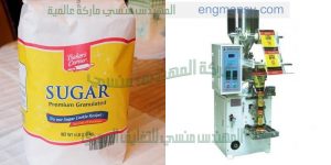 ماكينة تعبئة و تغليف عامودي
