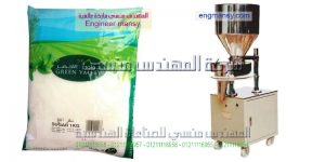 ماكينة تعبئة وتعليف سكر على الورق الهاى