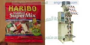 ماكينة تعبئة وتغليف البونبوني او الحلوي في أكياس